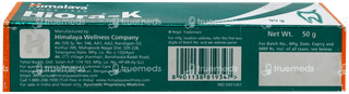 Himalaya Hiora K Toothpaste 50Gm